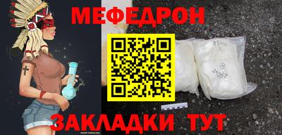 дистиллят марихуана Заволжье