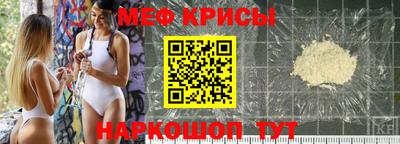 дистиллят марихуана Заволжье