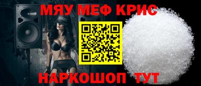 дистиллят марихуана Заволжье