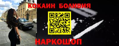 дистиллят марихуана Заволжье