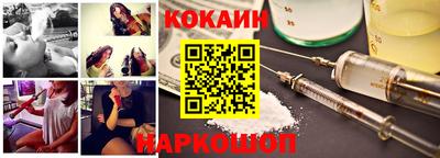 сатива Заводоуковск