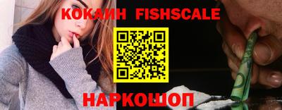 дистиллят марихуана Заволжье