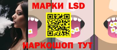 сатива Заводоуковск