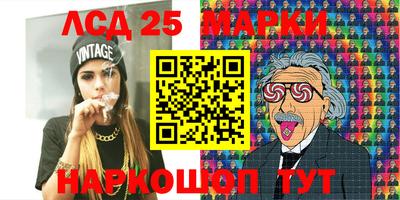 сатива Заводоуковск