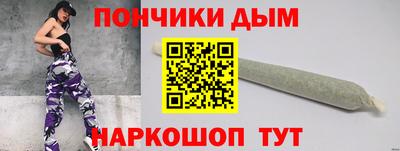 сатива Заводоуковск