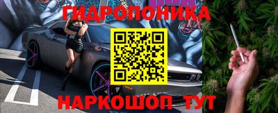 дистиллят марихуана Заволжье