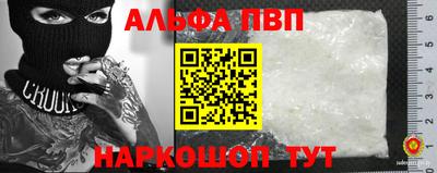 дистиллят марихуана Заволжье