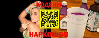 дистиллят марихуана Заволжье