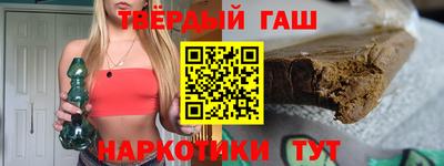 сатива Заводоуковск