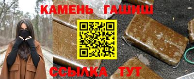 сатива Заводоуковск