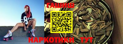 бутик Жуковский