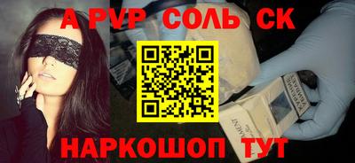 дистиллят марихуана Заволжье
